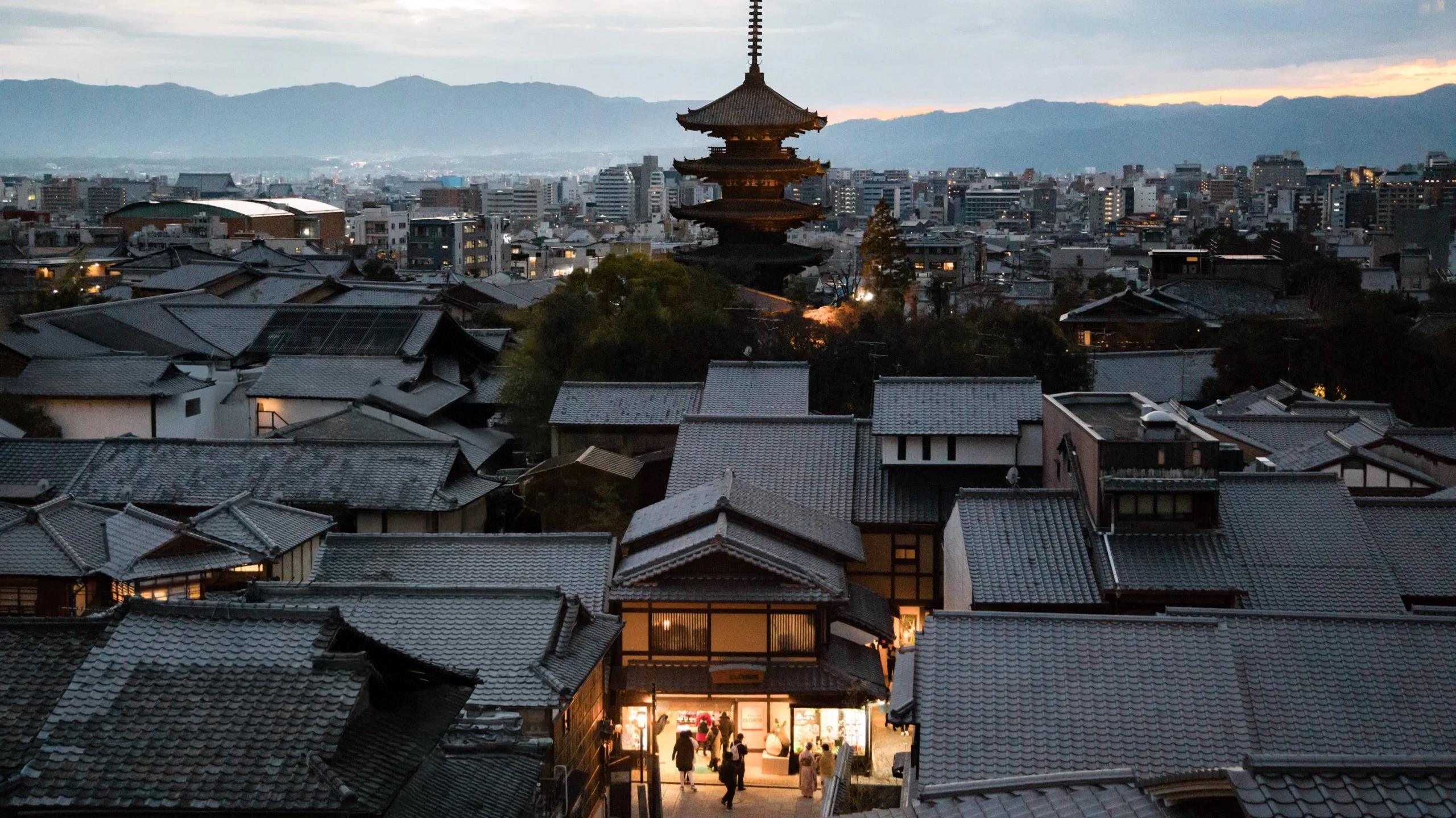 Kyoto skyline at dusk, from the international launch programme driver manual